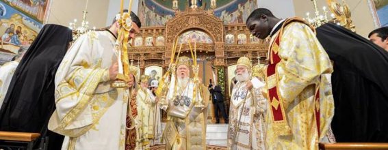 The Ecumenical Patriarch during the Joint Liturgy on Alls Saints' Day