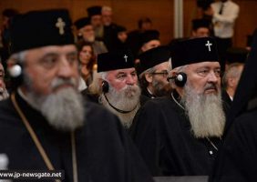 The meeting of the Holy and Great Synod