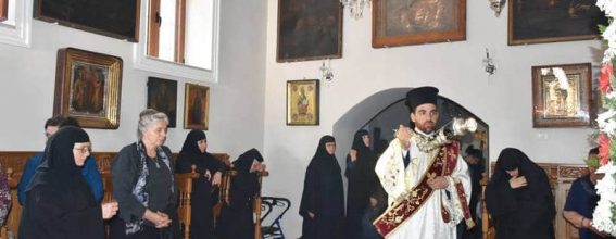 Archdeacon Evlogios