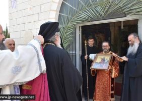 The Metropolitan of Kapitolias arrives at the Prophet Elisha Monastery in Jericho