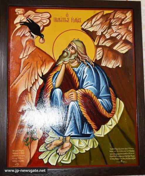 The icon of the Prophet Elias, drawn by Nun Thaboria