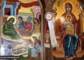 The feast of the Nativity of the Forerunner