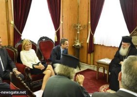Meeting between Mr Mitsotakis and Patriarch Theophilos