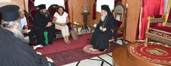 The Patriarch converses with Ambassador Marinakis