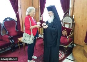 Ms Lena Karrar visits the Patriarchate