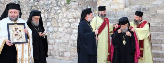 Archbishop Aristarchos of Constantina arrives at the Monastery