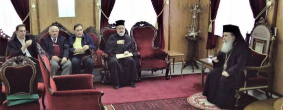 His Beatitude meets with Mr Ktorides