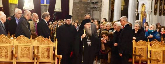 The Most Reverend Metropolitan Anthimos of Thessaloniki