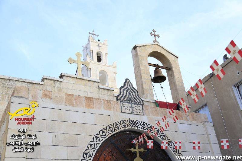 Facade of the Church of the Dormition of Theotokos