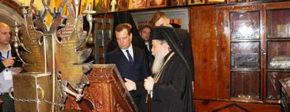 Ms Medvedev and H.B. at the Sacristy