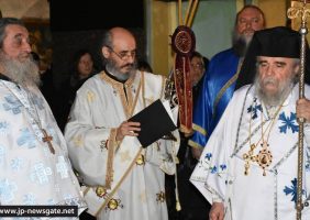 Archbishop Aristarchos, Archimandrite Chrysostomos and Hierodeacon Onuphrios
