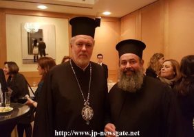 Prea Fericirea Sa și Consulul General la Școala Patriarhală de pe Sion