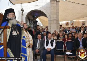Prea Fericitul Patriarh al Ierusalimului la Biserica Bunei Vestiri din Nazaret