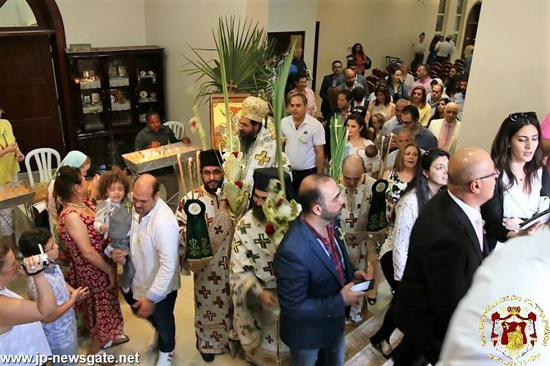 Palm Sunday at the Holy Archdiocese of Qatar