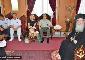 Visit of Greek Navy representatives at the Patriarchate