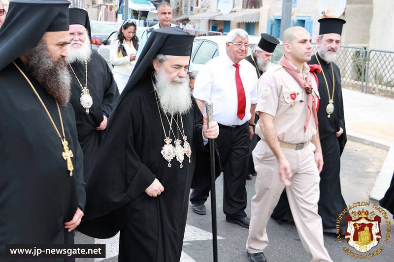 His Beatitude's welcome in Acre
