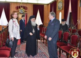 The Deputy Foreign Minister of Greece Mr. G. Katrougalos with His Beatitude