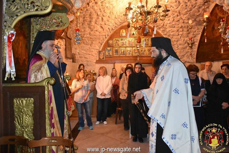 Vespers at the Holy Monastery of St. George of the Hospital