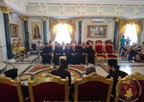 ÎPS Mitropolit de Edessa în Sala de Recepție a Patriarhiei