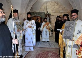 His Beatitude's welcome at the H. Monastery of Prophet Elijah