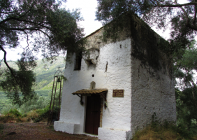 Церковь святого Георгия в горах Эпира