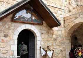 Mănăstirea Sfinților Arhangheli din Orașul Vechi al Ierusalimului