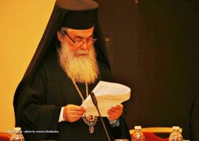 His Beatitude the Patriarch of Jerusalem Theophilos at the W.C.C. Meeting