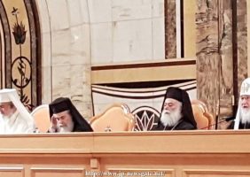 Întâlnirea dintre episcopul ales al luteranilor, Pr. Sany Ibrahim Azhar, și Preafericirea Sa