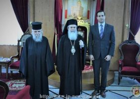 His Beatitude and the Archbishop of Constantina with Dr. Csaba Rada