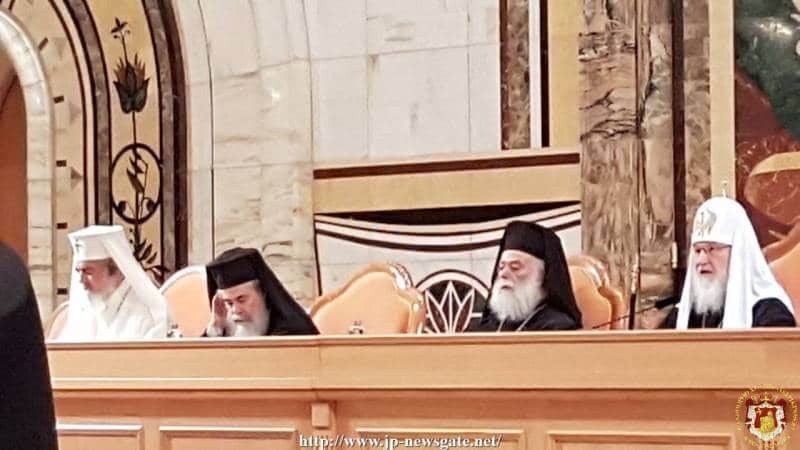 Официальное заседание Священного Синода Русской Православной Церкви