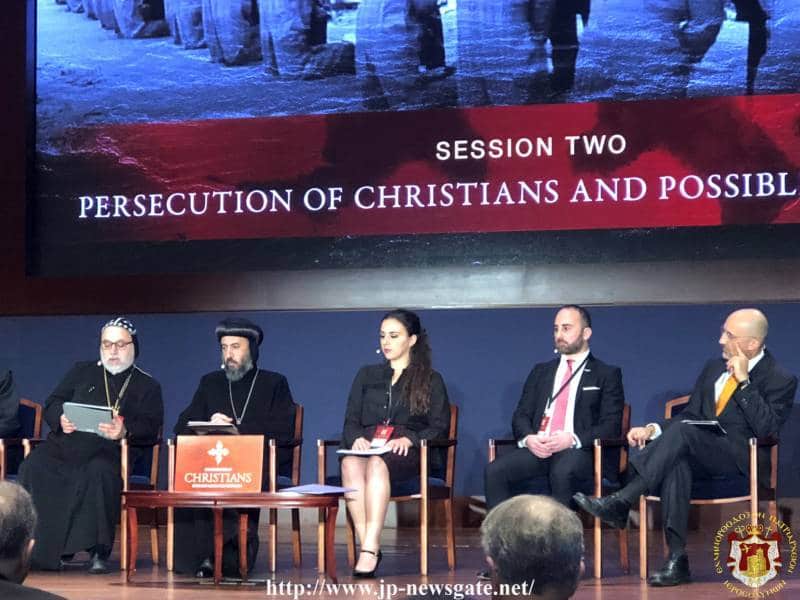 The International Conference of "Archons" on Religious Freedom - Persecution of the Christians in the Middle East