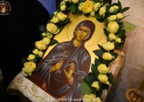 The Feast of Saint Melani of Rome at the Patriarchate