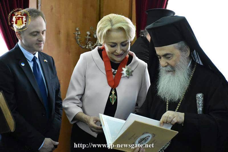 Ἡ Πρωθυπουργός τῆς Ρουμανίας Viorica Dăncilă ἐπισκέπτεται τό Πατριαρχεῖον.
