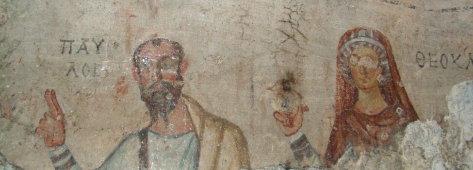 بقايا لوحة بيزنطية للقديس بولس والقديسة تقلا. الصورة مقتبسة من alchetron.com