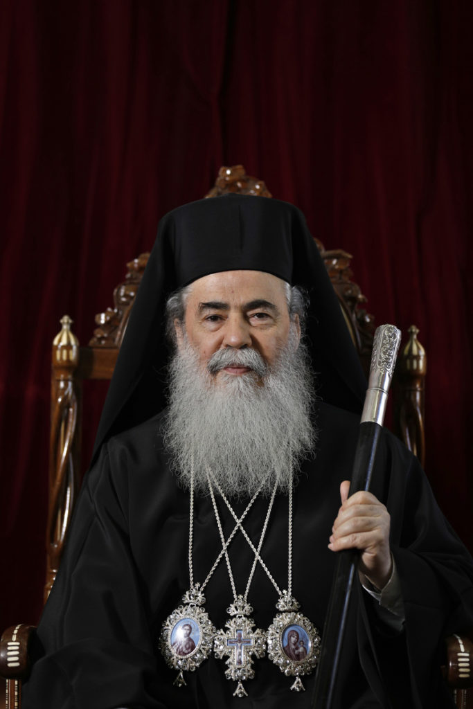 patriarch, theophilos, iii