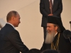 Συνάντησις κ. Πούτιν & Α.Θ.Μ.Πατριάρχου Ἱεροσολύμων εἰς Ἰορδανίαν.