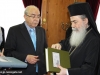 Ὁ Πρόεδρος τῆς Κυπριακῆς Βουλῆς προσφέρει βιβλία διά τήν Ἀμμόχωστον καί τήν Κυρήνειαν.