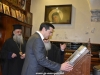 Prim ministrul Tsipras vizitează Sfântul Tezaur