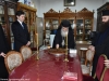Prea Fericirea Sa în timpul ceremoniei Vasilopitei la Școala Patriarhală de pe Sfântul Munte Sion