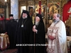 Patriarhul Ecumenic, ÎPS Mitropolit Pavel de Drama și Vicarul din Constantinopolis, Arhiepiscopul de Anthedona