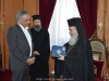 Vizita Ministrului de Interne al Greciei la Patriarhie