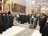 Intrarea în Catoliconul Bisericii Sfântului Mormânt