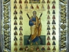Icoana Sfântului Andrei, dar de la Mitropolitul Tamasosului