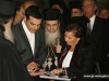 06رئيس وزراء اليونان يزور البطريركية الاورشليمية