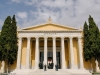 2-18القصر الثقافي زابيون في أثينا