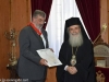 26السفير اليوناني في إسرائيل يزور البطريركية