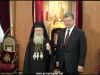 14رئيس الجمهورية ألاوكرانية يزور البطريركية ألاورشليمية